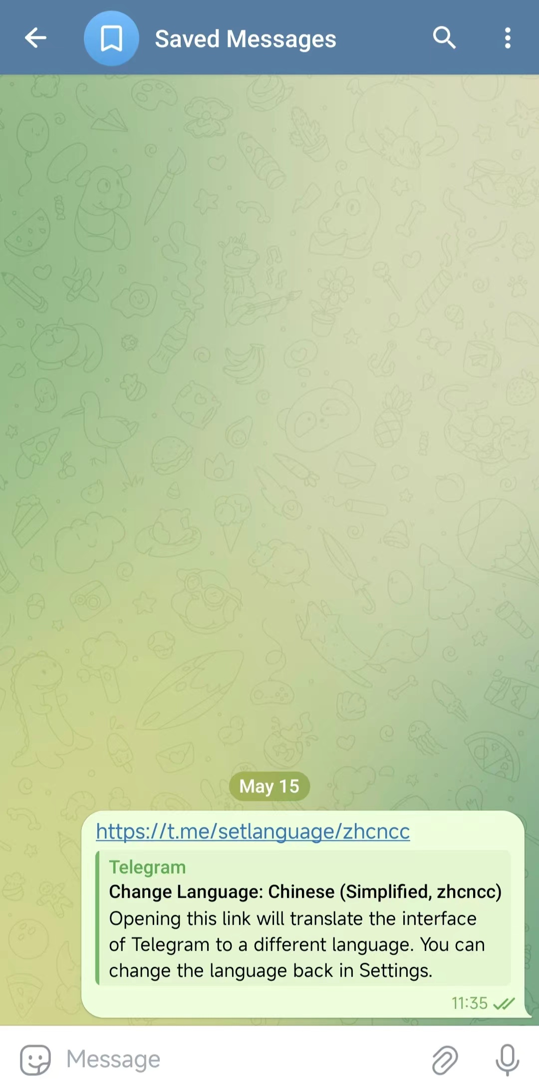 Telegram中文设置教程｜简体中文与繁体中文汉化完整教学
